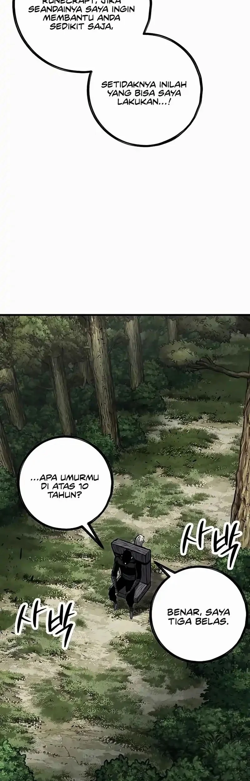 Chronicle of Runes Chapter 16 Gambar 11