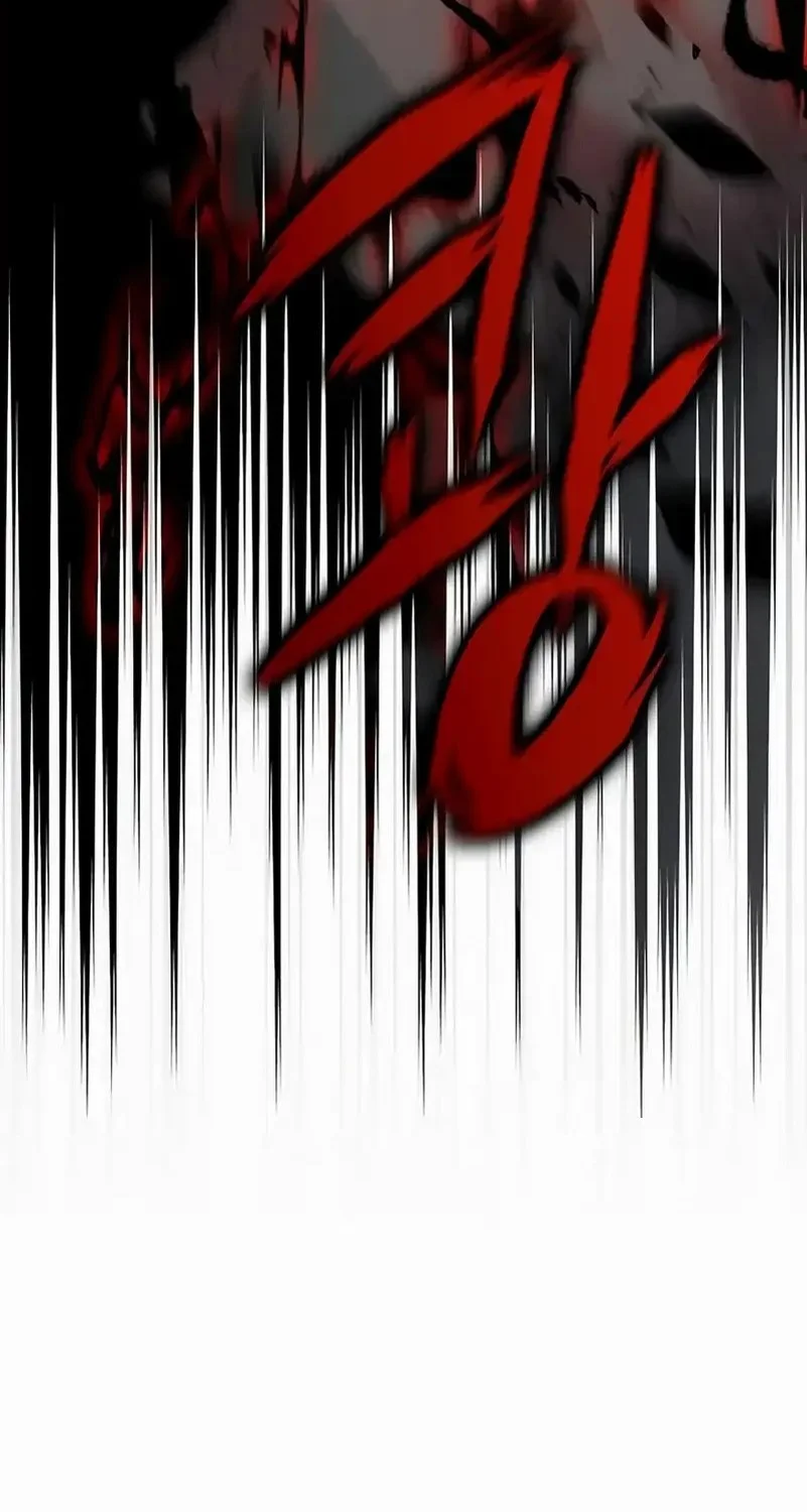 Chronicle of Runes Chapter 17 Fix Gambar 70