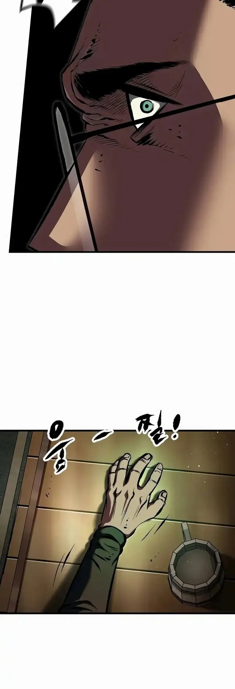 Chronicle of Runes Chapter 17 Fix Gambar 3