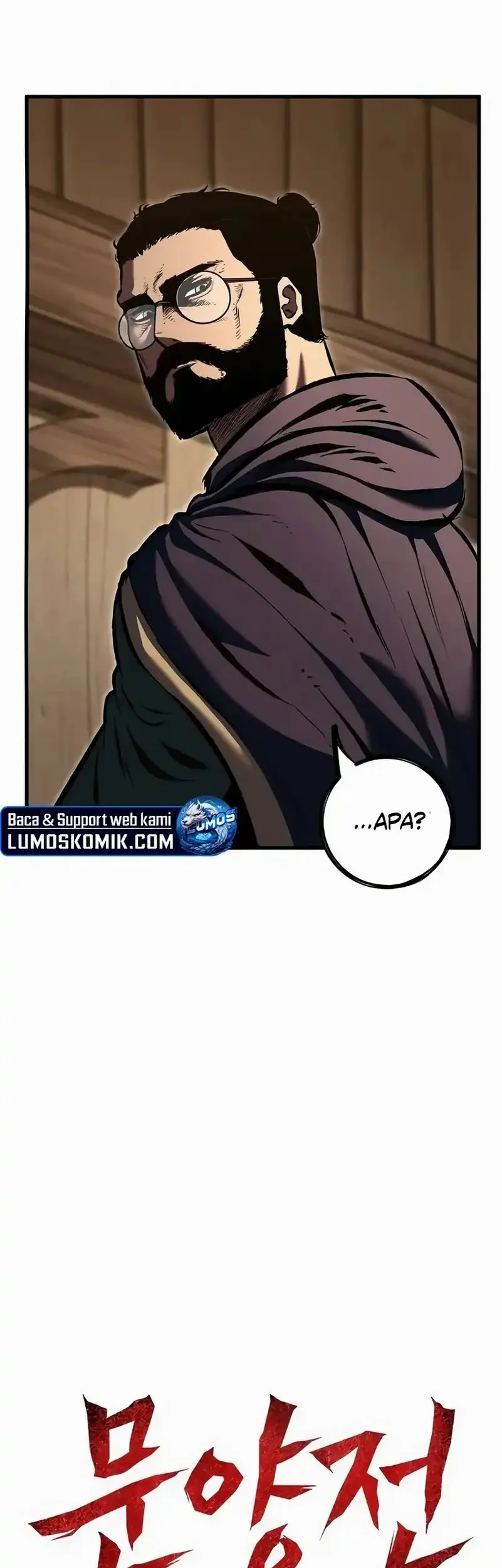 Chronicle of Runes Chapter 17 Fix Gambar 6