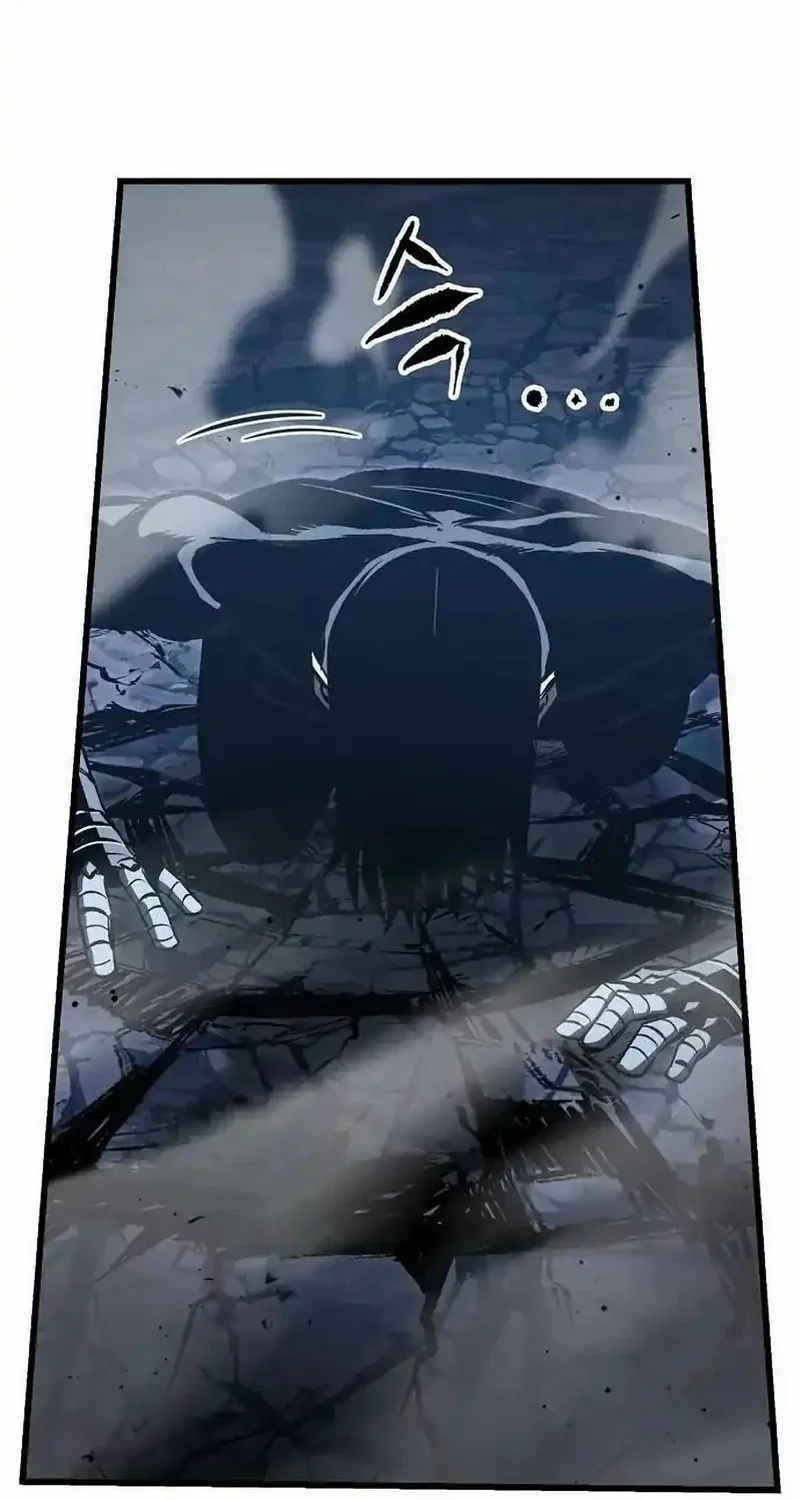 Chronicle of Runes Chapter 18 Gambar 70