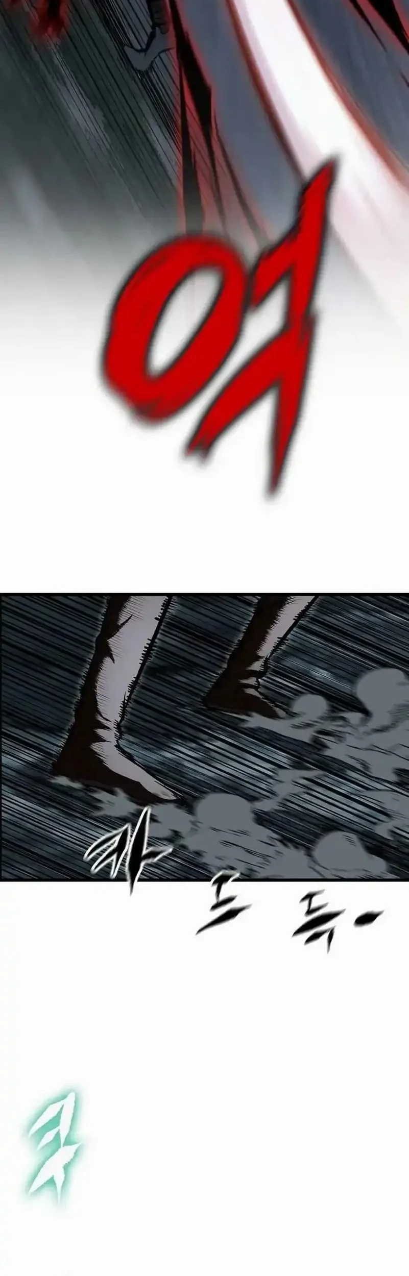 Manhwa Chronicle of Runes Chapter 18 gambar nomor 2