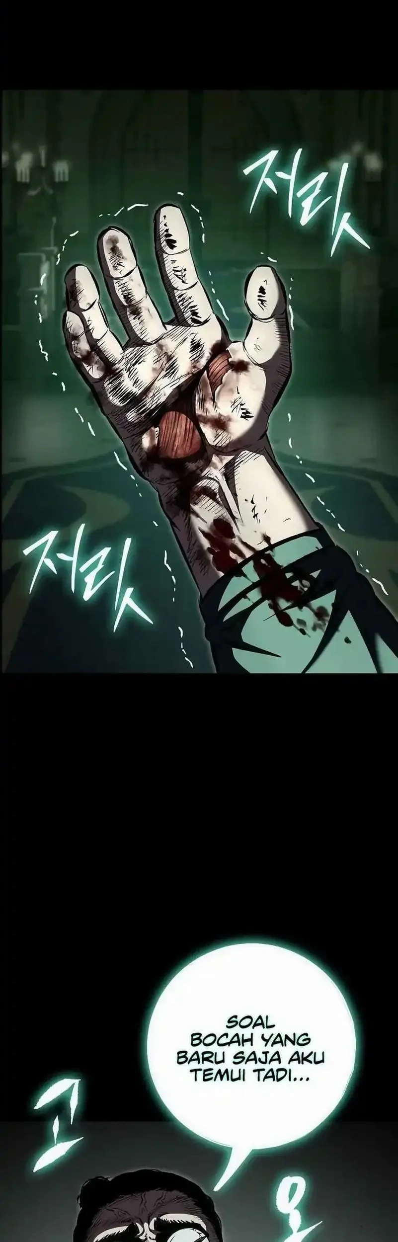 Chronicle of Runes Chapter 18 Gambar 80