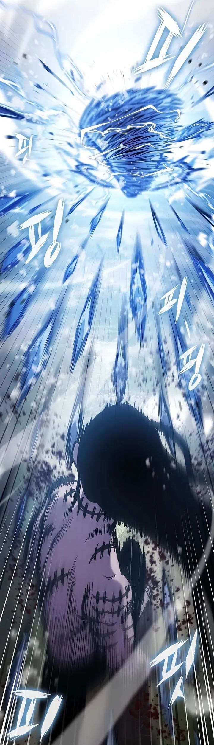 Chronicle of Runes Chapter 2 Gambar 86