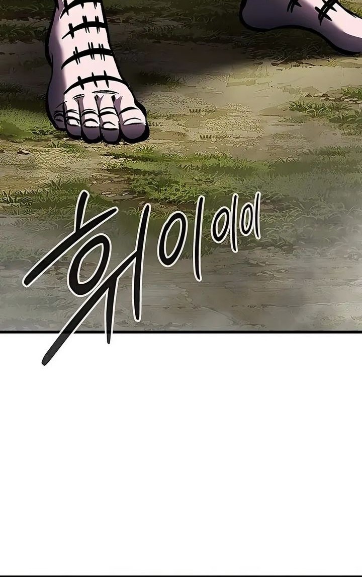 Chronicle of Runes Chapter 2 Gambar 120