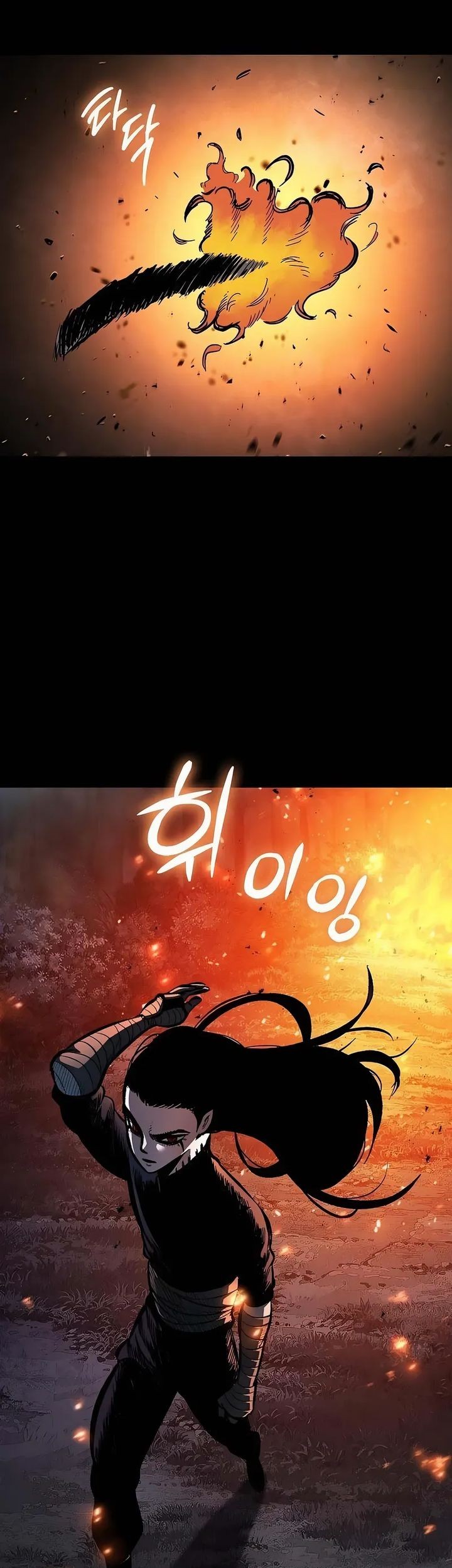 Chronicle of Runes Chapter 2 Gambar 140