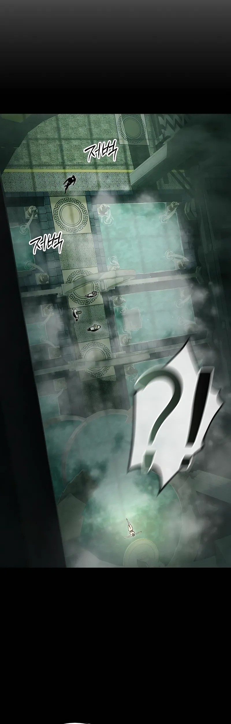 Chronicle of Runes Chapter 3 Gambar 34