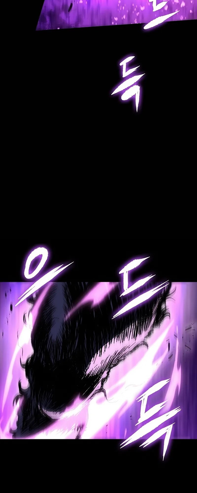 Chronicle of Runes Chapter 3 Gambar 44