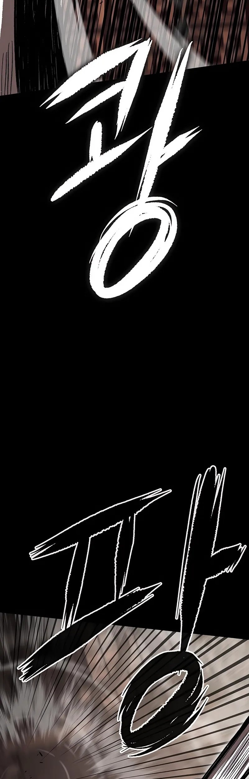 Chronicle of Runes Chapter 3 Gambar 55