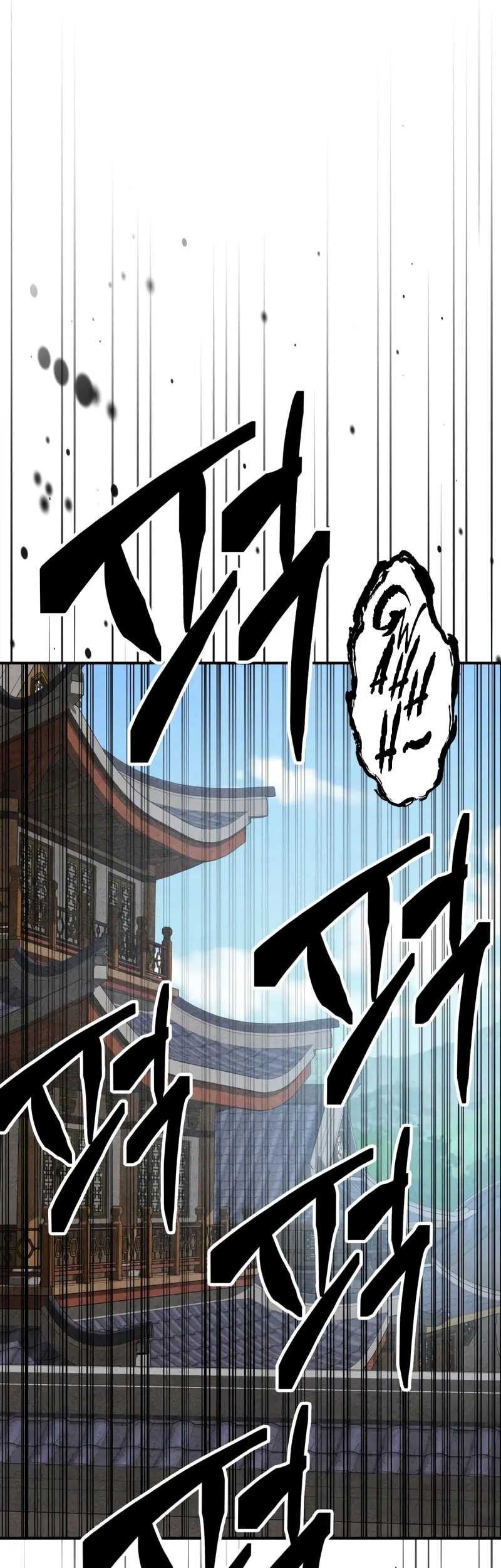 Chronicles Of The Martial God’s Chapter 127 Gambar 25