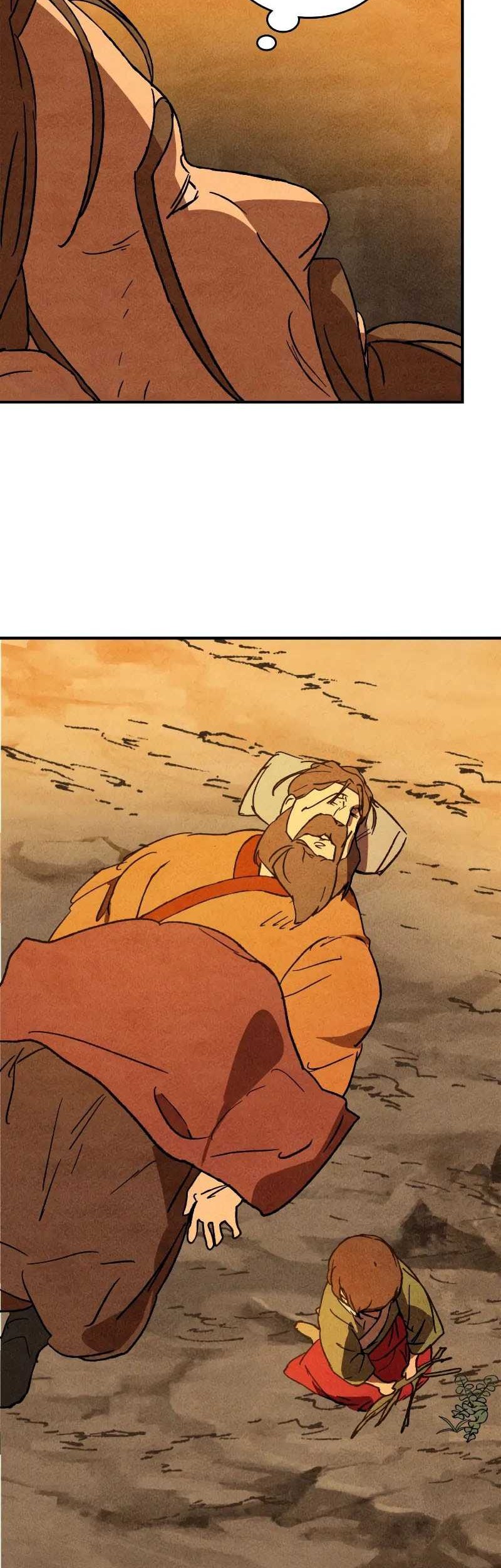 Chronicles Of The Martial God’s Chapter 128 Gambar 35