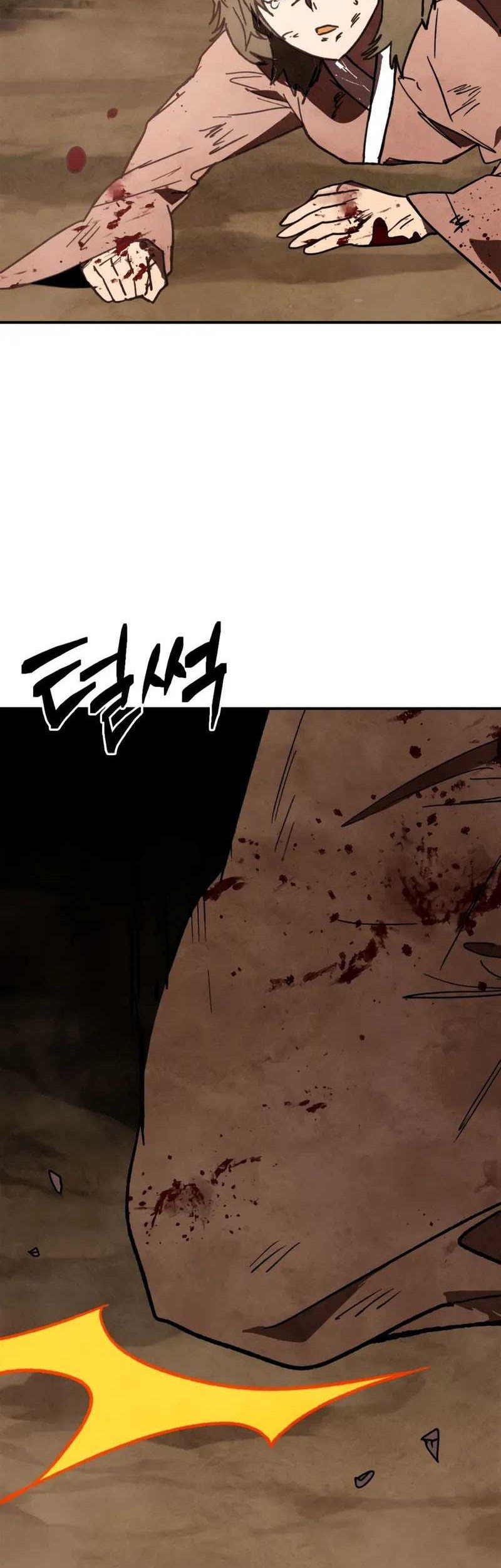 Chronicles Of The Martial God’s Chapter 129 Gambar 48