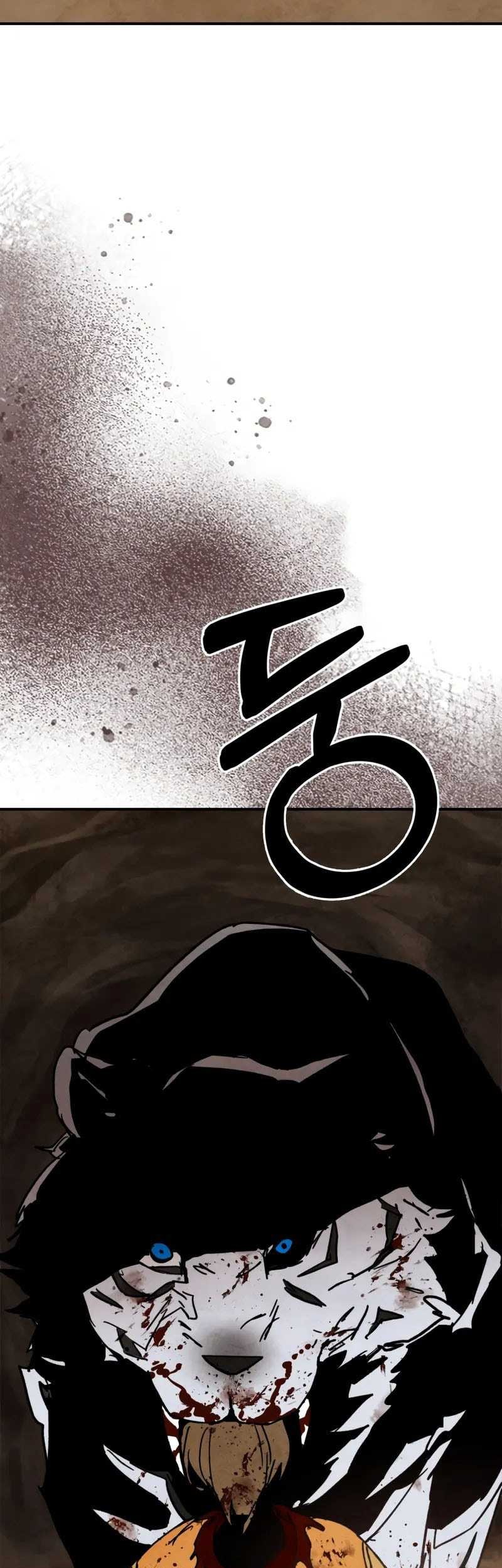 Chronicles Of The Martial God’s Chapter 129 Gambar 49