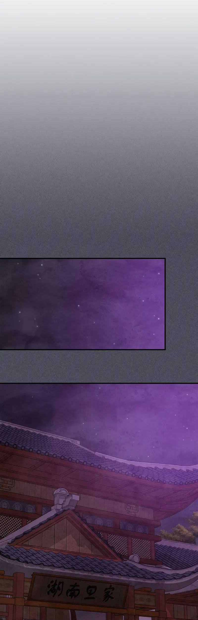 Chronicles Of The Martial God’s Chapter 129 Gambar 62