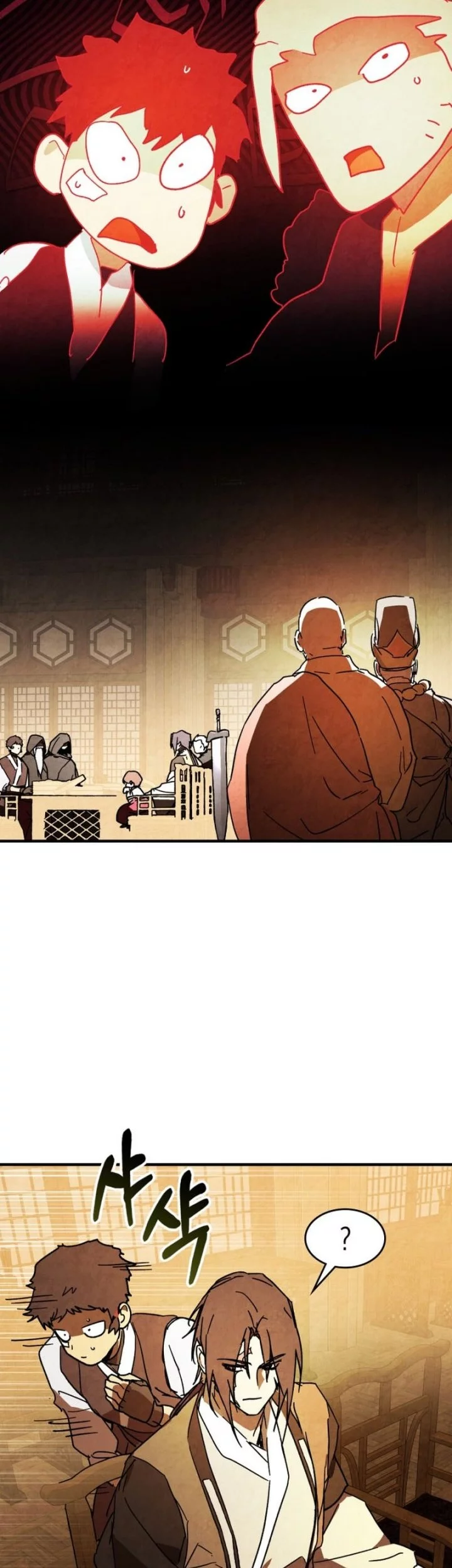 Chronicles Of The Martial God’s Chapter 134 Gambar 3