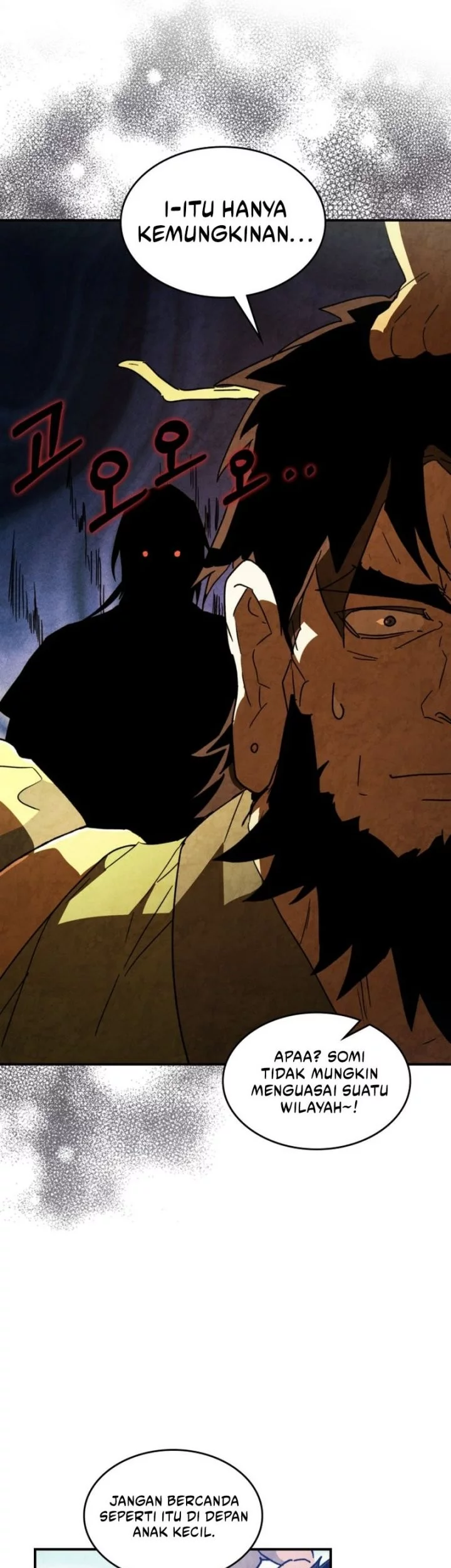 Chronicles Of The Martial God’s Chapter 136 Gambar 6