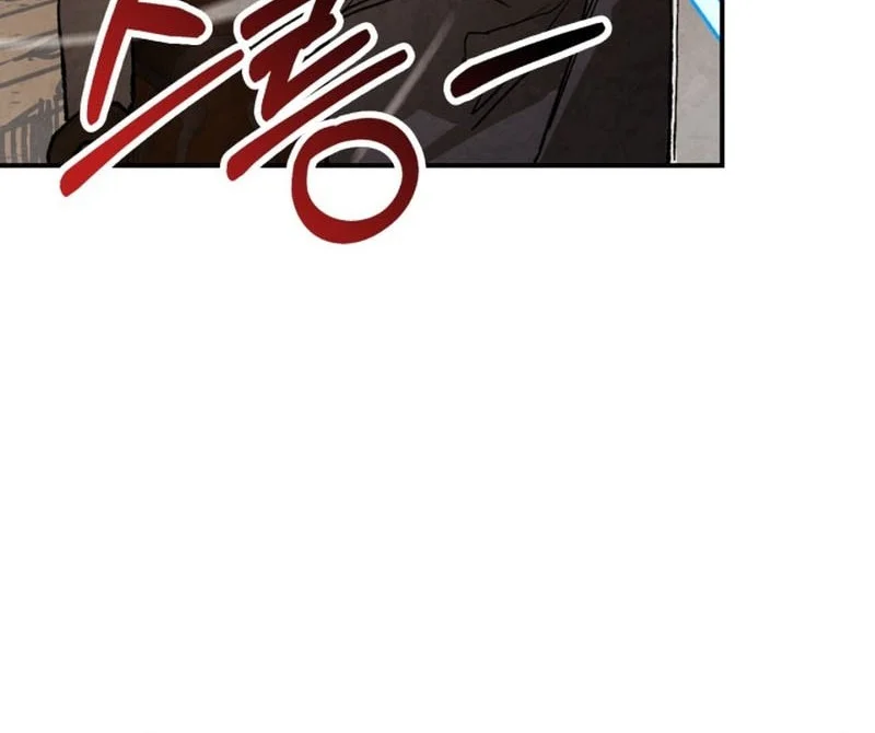 Chronicles Of The Martial God’s Chapter 137 Gambar 49