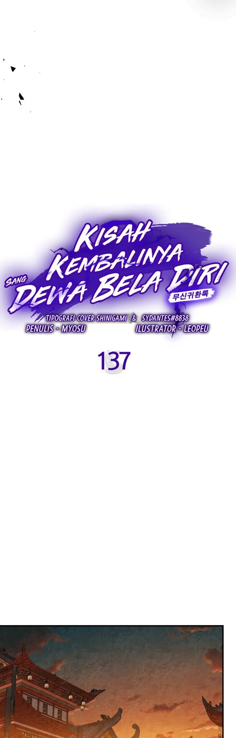 Chronicles Of The Martial God’s Chapter 137 Gambar 11