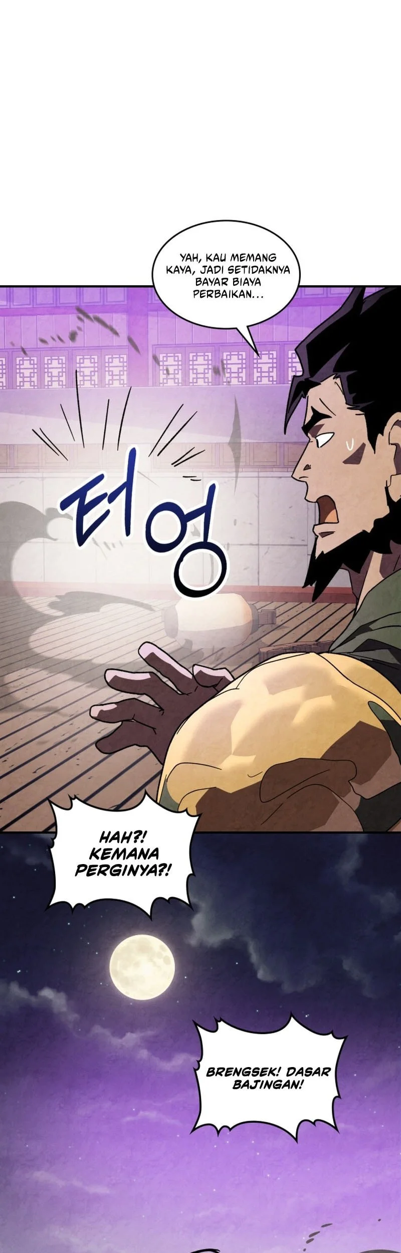 Chronicles Of The Martial God’s Chapter 138 Gambar 7