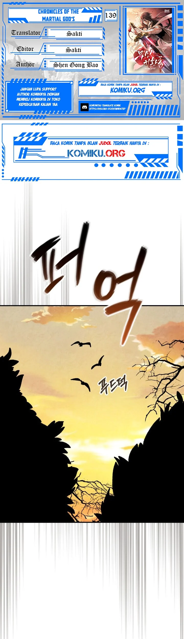 Komik Chronicles Of The Martial God’s Chapter 139 gambar nomor 1