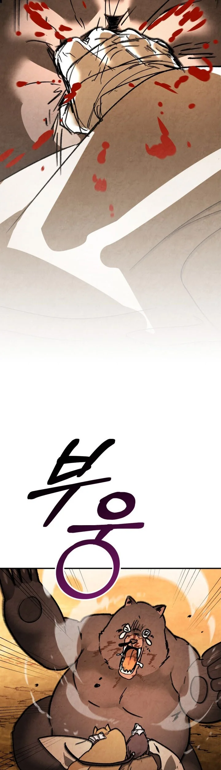 Chronicles Of The Martial God’s Chapter 139 Gambar 14