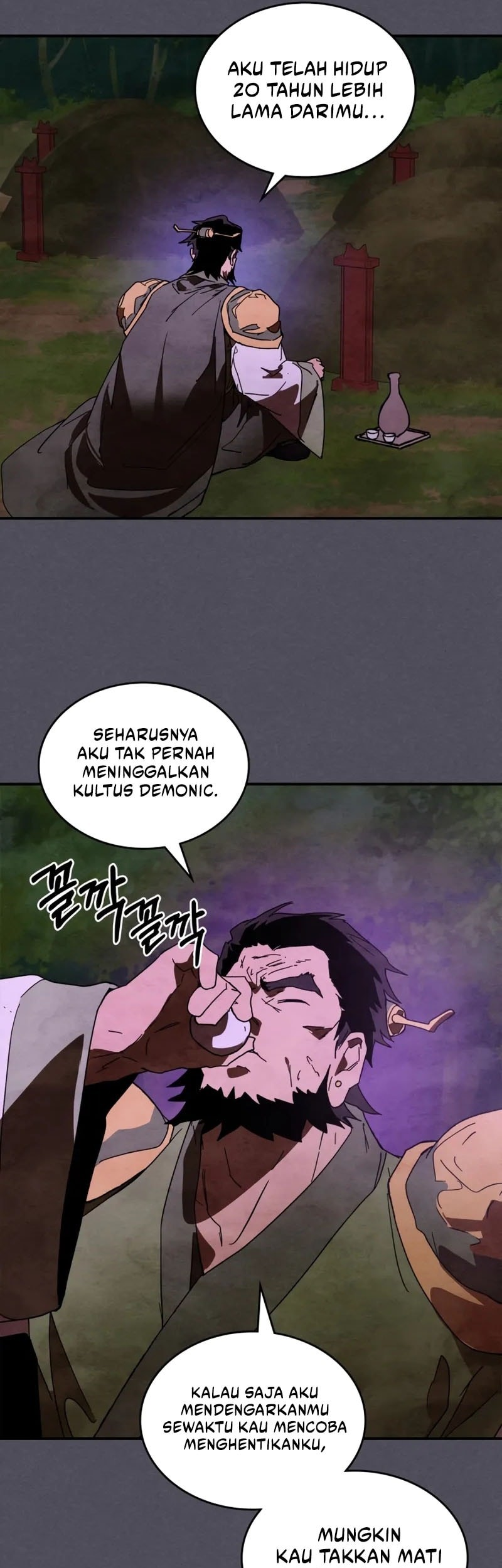 Chronicles Of The Martial God’s Chapter 130 Gambar 14