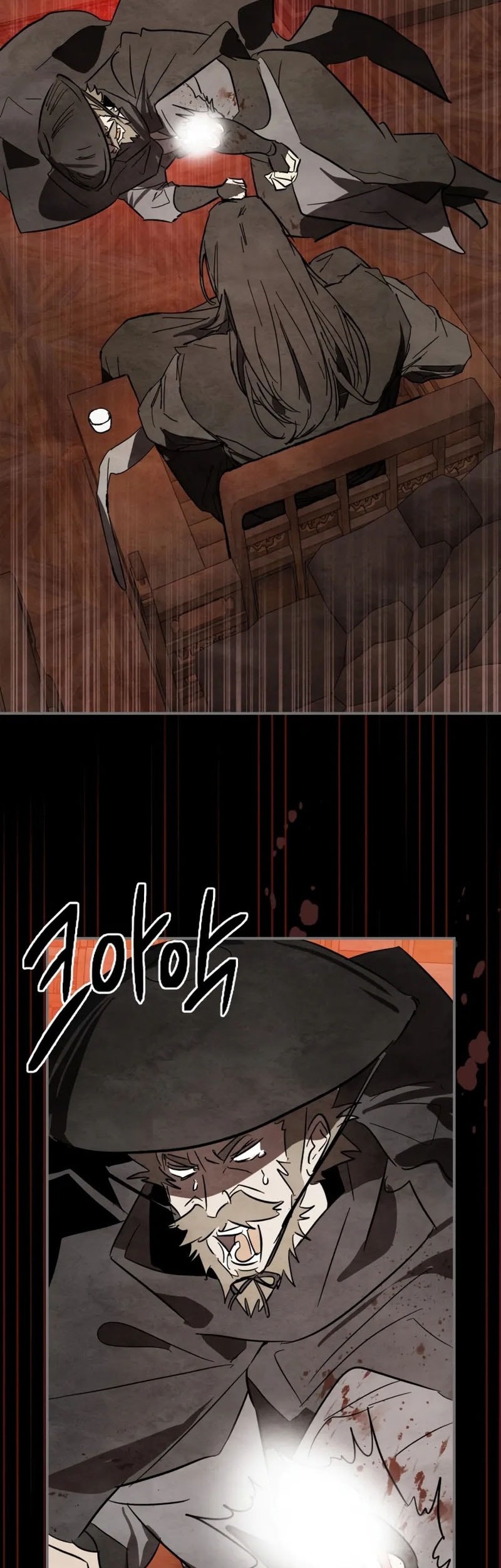 Chronicles Of The Martial God’s Chapter 130 Gambar 31