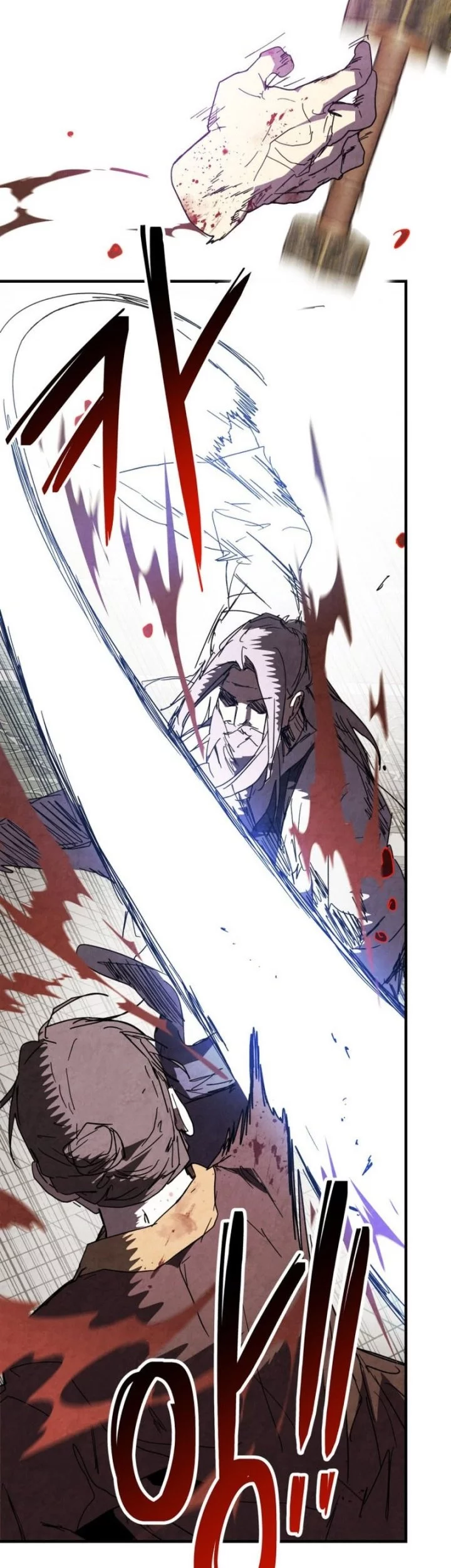 Chronicles Of The Martial God’s Chapter 133 Gambar 20