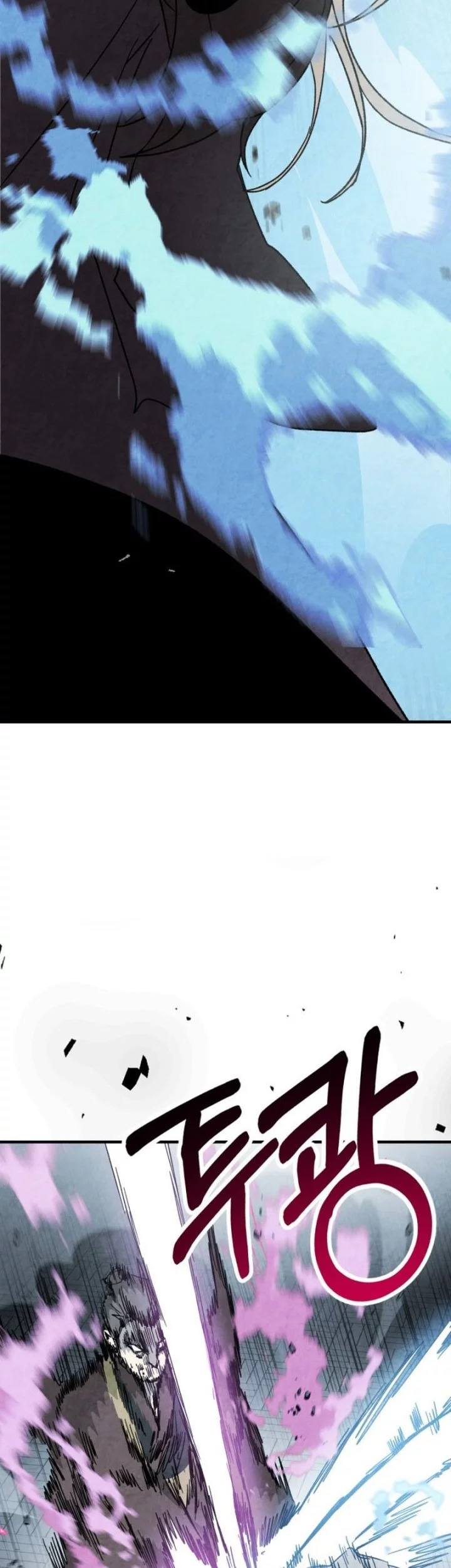 Chronicles Of The Martial God’s Chapter 133 Gambar 16