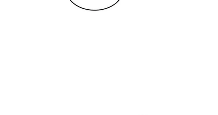 Chronicles Of The Martial God’s Chapter 133 Gambar 18