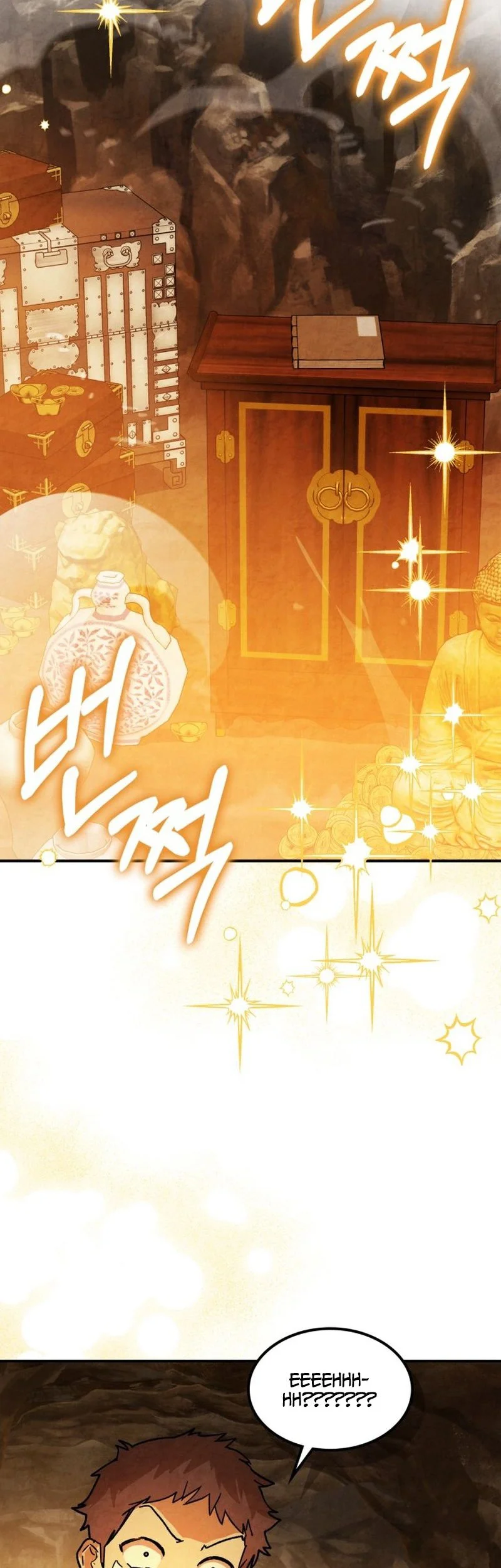 Chronicles Of The Martial God’s Chapter 140 Gambar 59