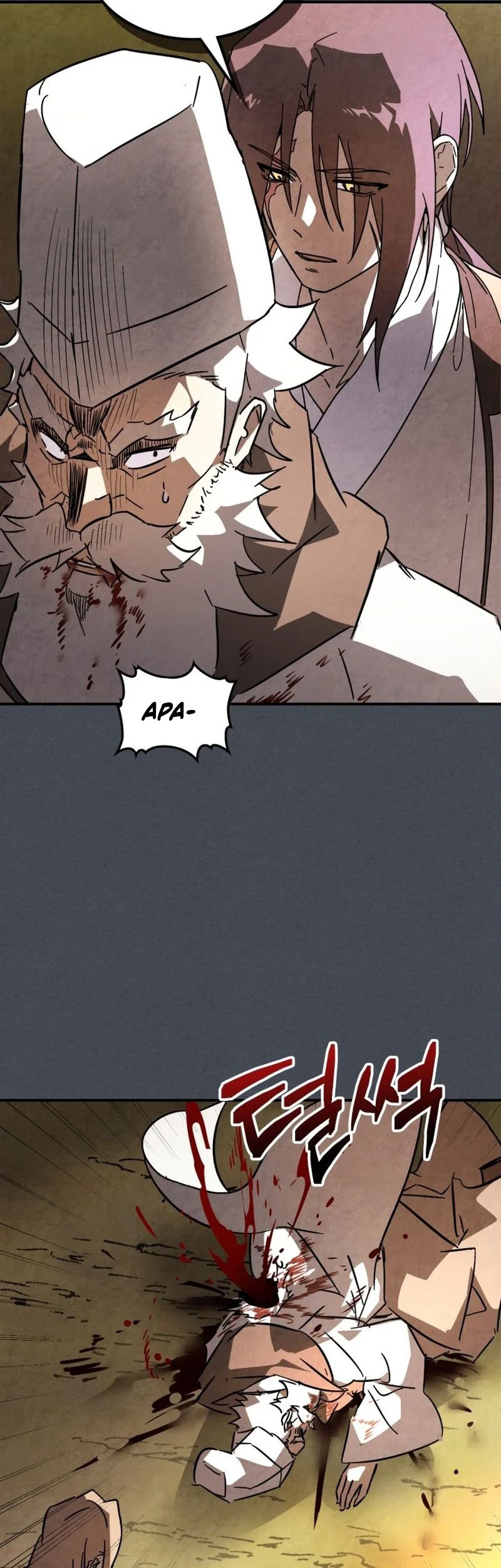 Chronicles Of The Martial God’s Chapter 140 Gambar 30