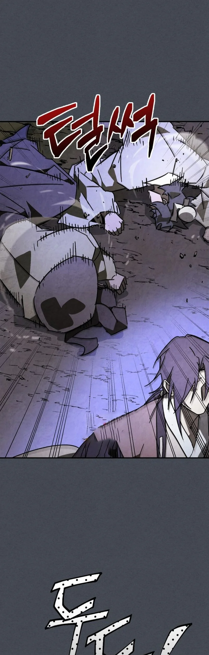 Chronicles Of The Martial God’s Chapter 140 Gambar 34