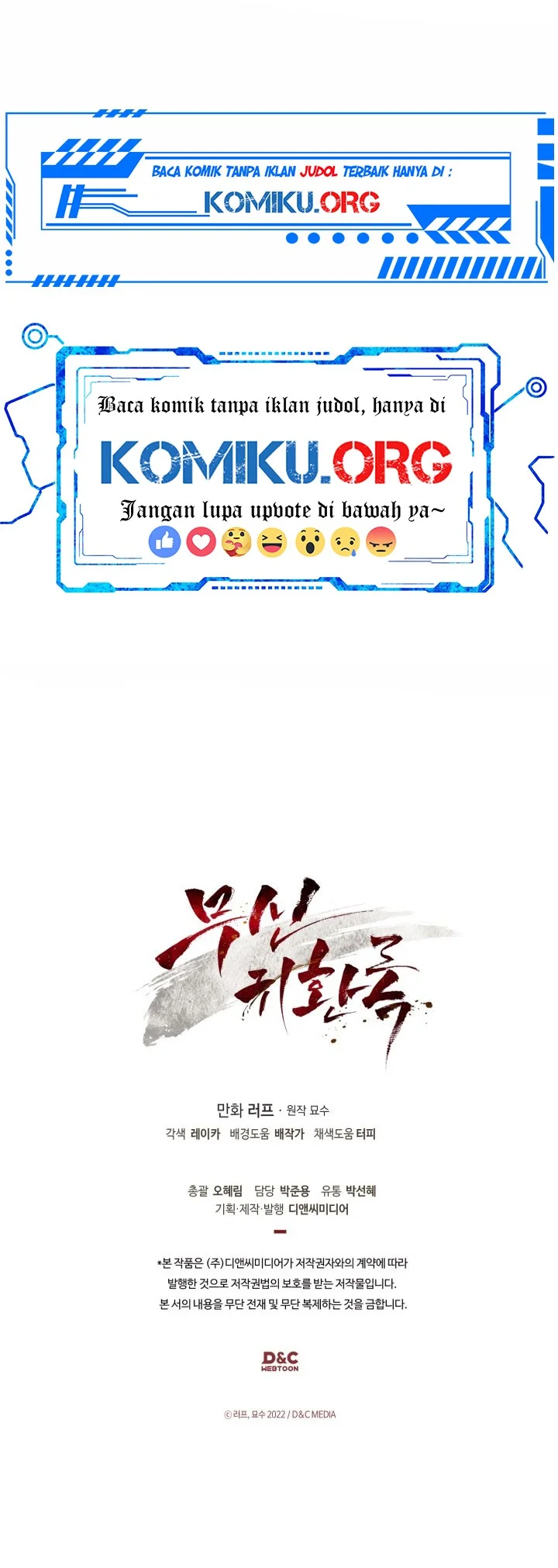 Chronicles Of The Martial God’s Chapter 141 Gambar 48