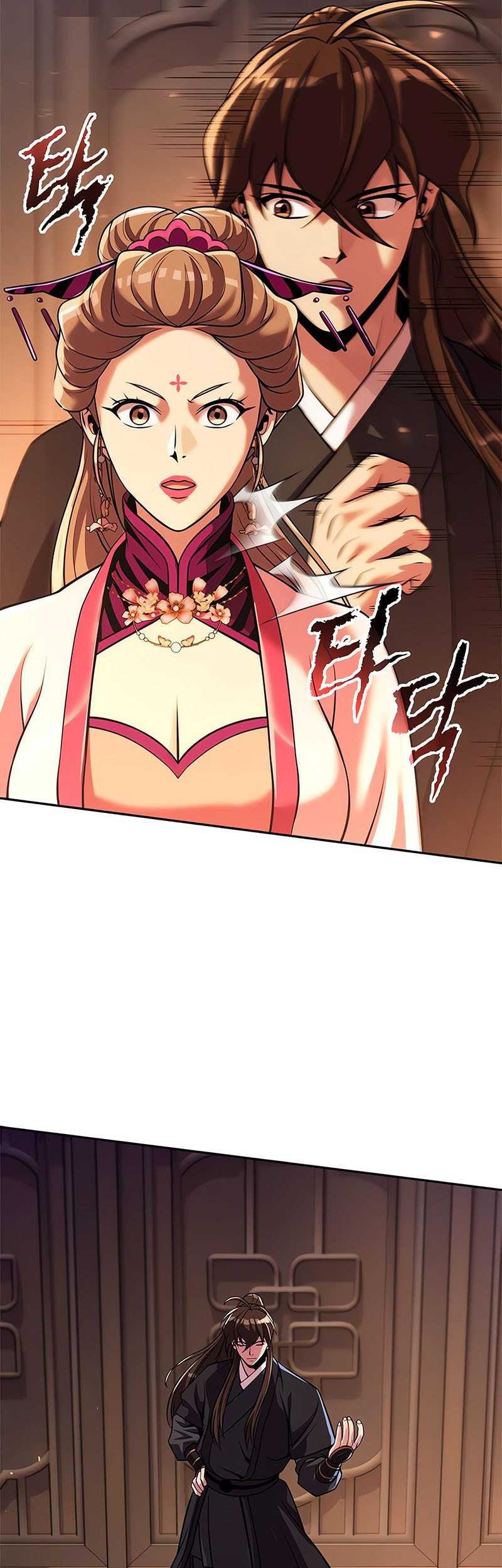 Chronicles of the Demon Faction Chapter 117 Gambar 21