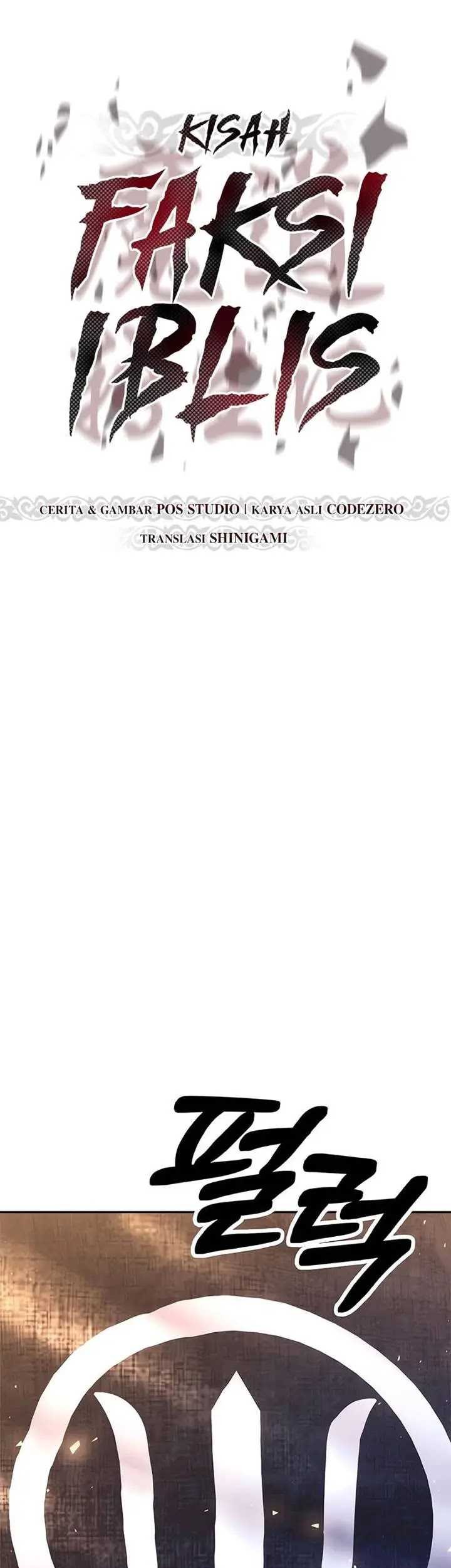 Chronicles of the Demon Faction Chapter 118 Gambar 37