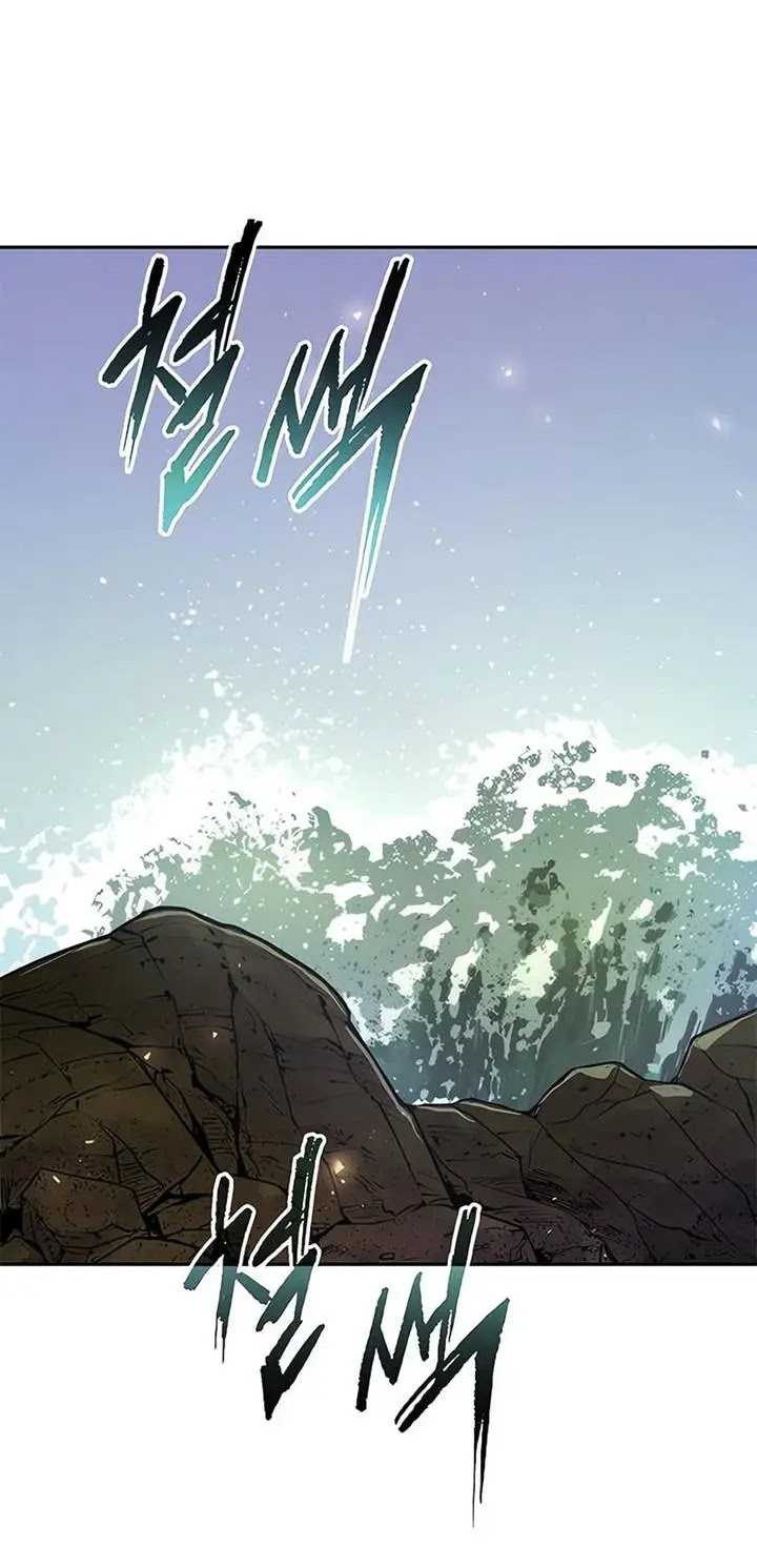 Chronicles of the Demon Faction Chapter 118 Gambar 56