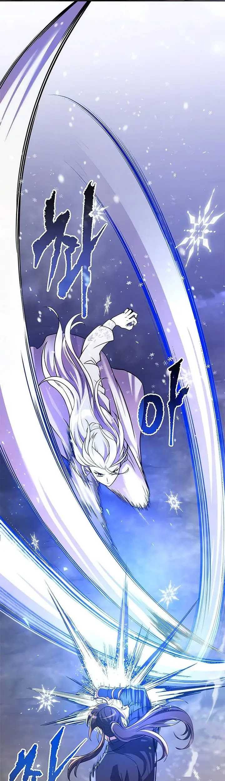 Chronicles of the Demon Faction Chapter 118 Gambar 21