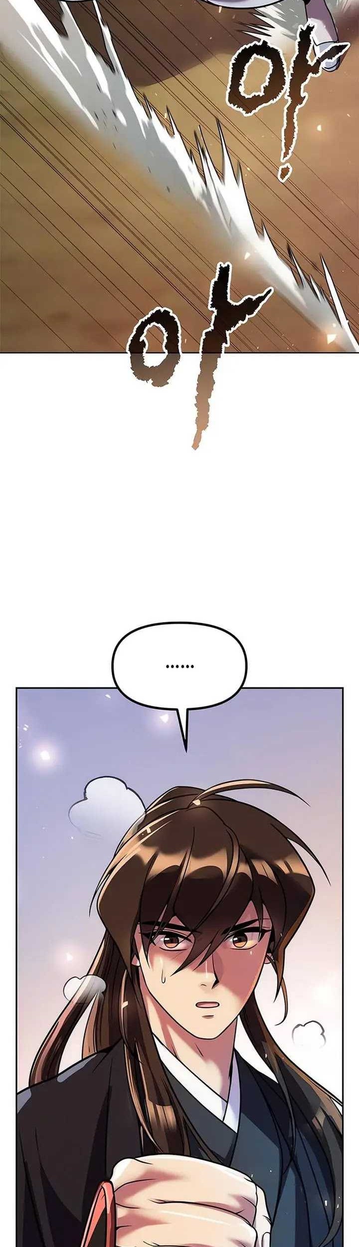 Chronicles of the Demon Faction Chapter 118 Gambar 26