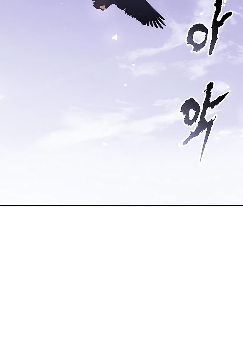 Chronicles of the Demon Faction Chapter 119 Gambar 41