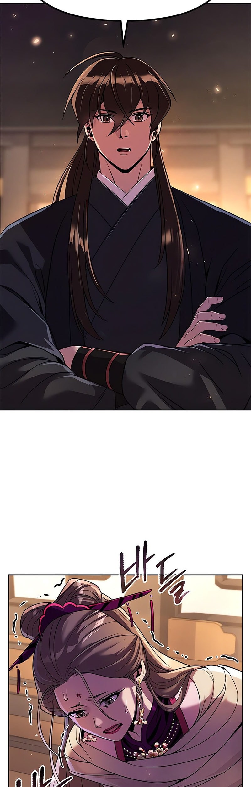 Chronicles of the Demon Faction Chapter 119 Gambar 3