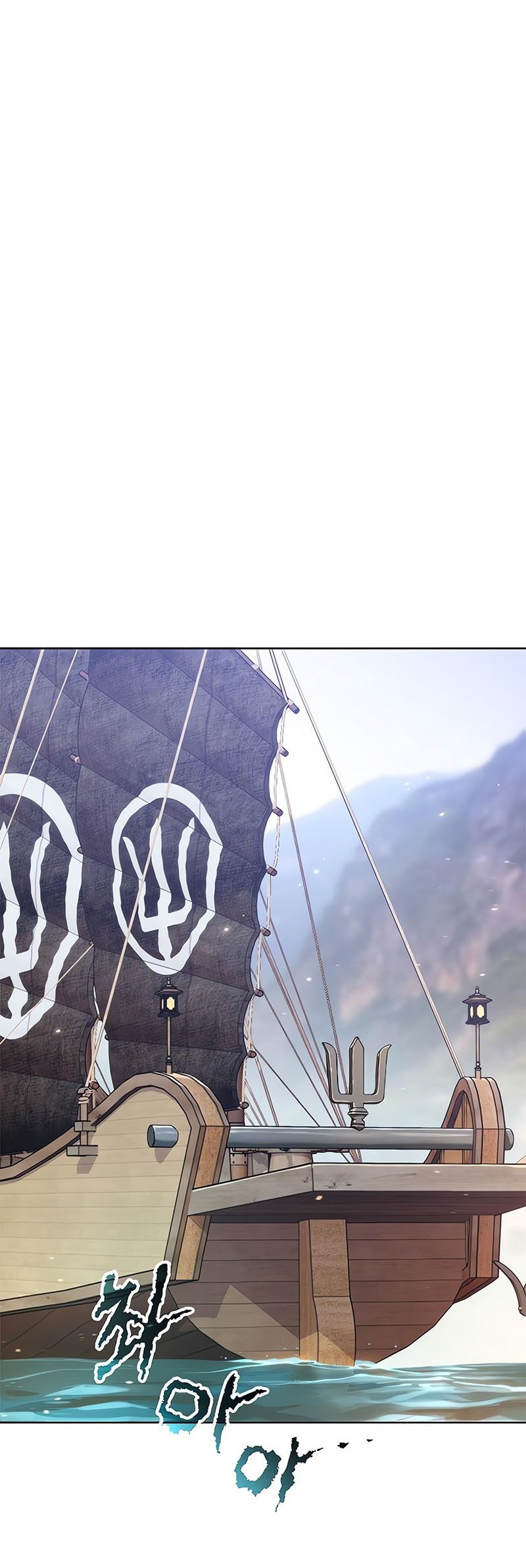 Chronicles of the Demon Faction Chapter 119 Gambar 33