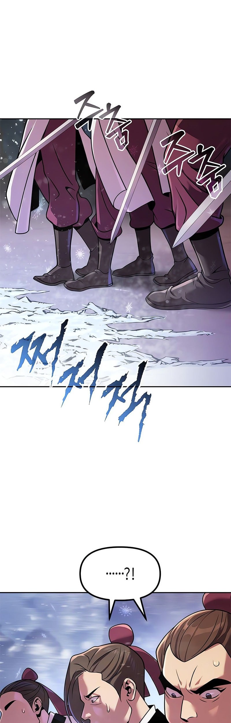 Chronicles of the Demon Faction Chapter 124 Gambar 85