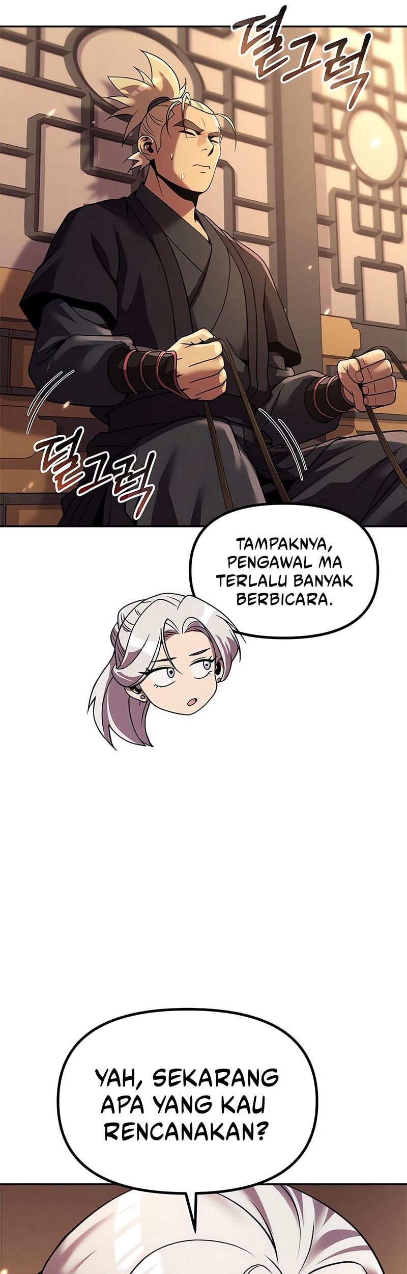 Chronicles of the Demon Faction Chapter 125 Gambar 62