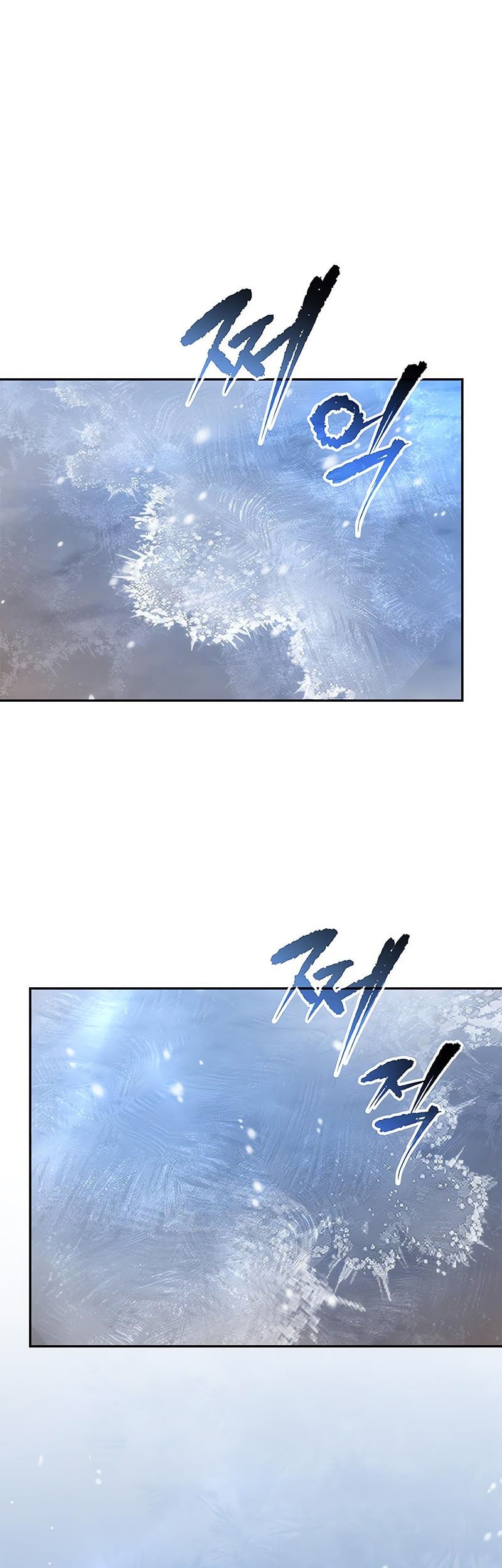 Manhwa Chronicles of the Demon Faction Chapter 125 gambar nomor 2