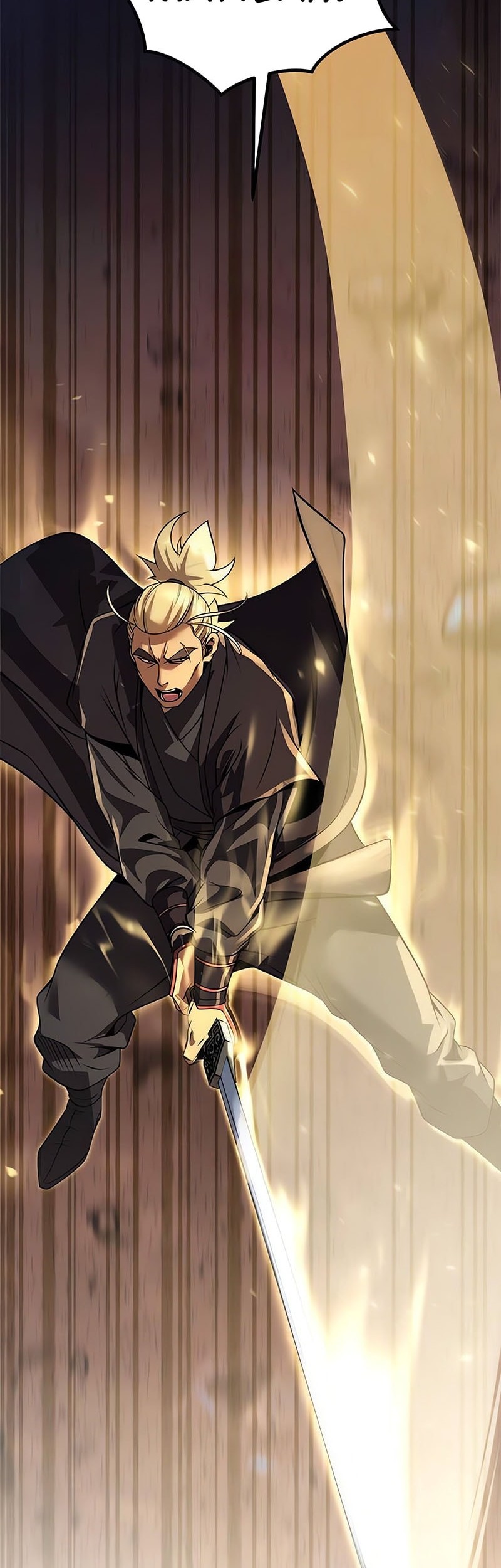 Chronicles of the Demon Faction Chapter 128 Gambar 43