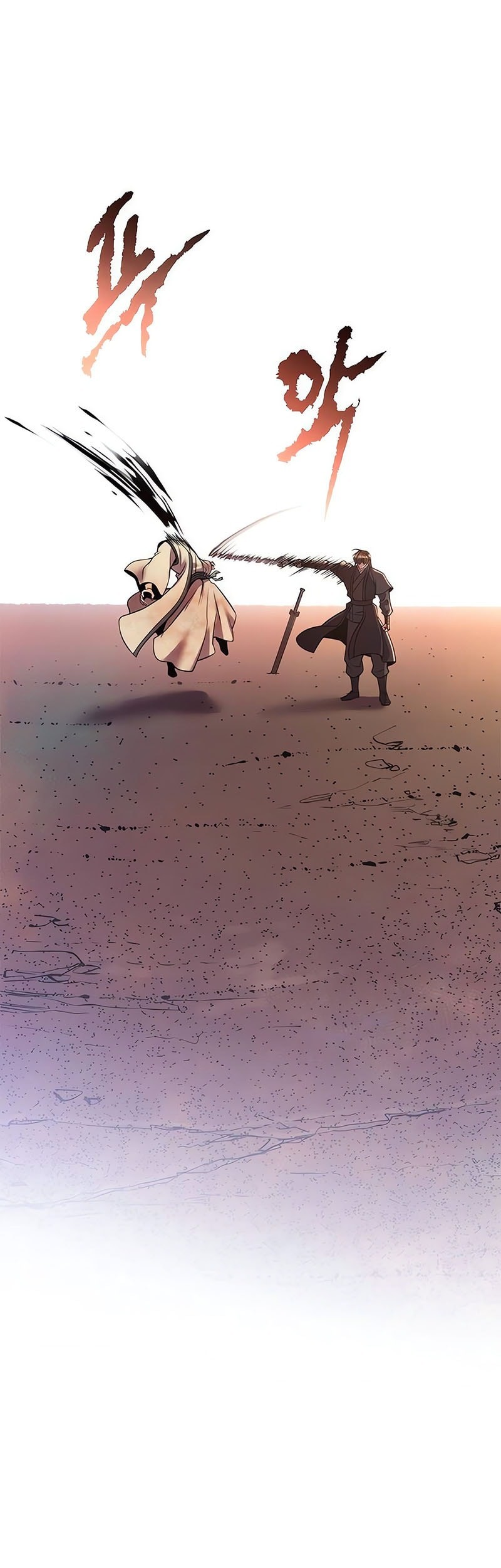 Chronicles of the Demon Faction Chapter 128 Gambar 74