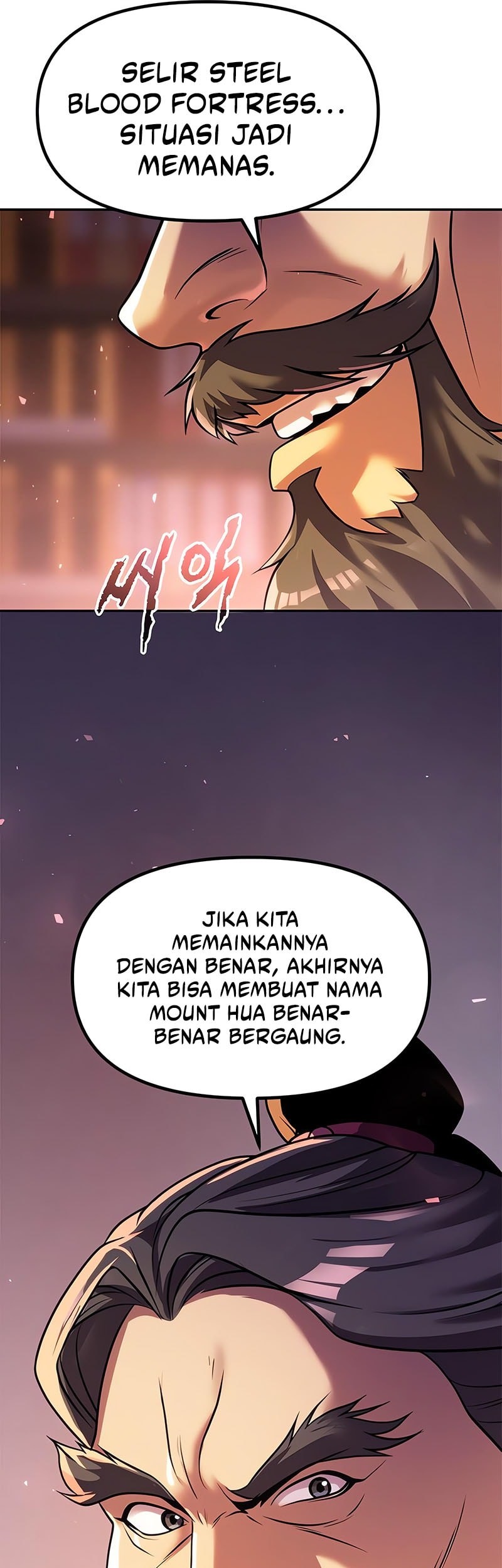 Chronicles of the Demon Faction Chapter 120 Gambar 62