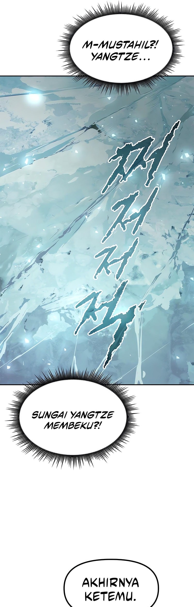 Chronicles of the Demon Faction Chapter 120 Gambar 78