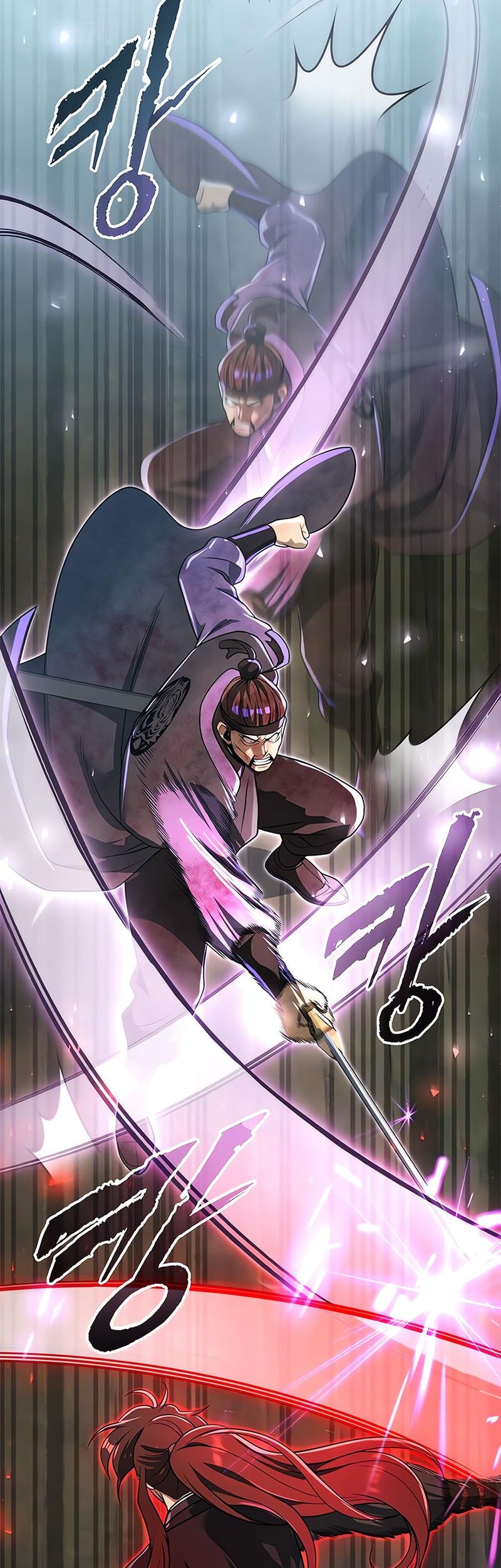 Chronicles of the Demon Faction Chapter 121 Gambar 71